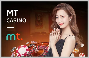 Giao diện nền tảng cá cược TOT88